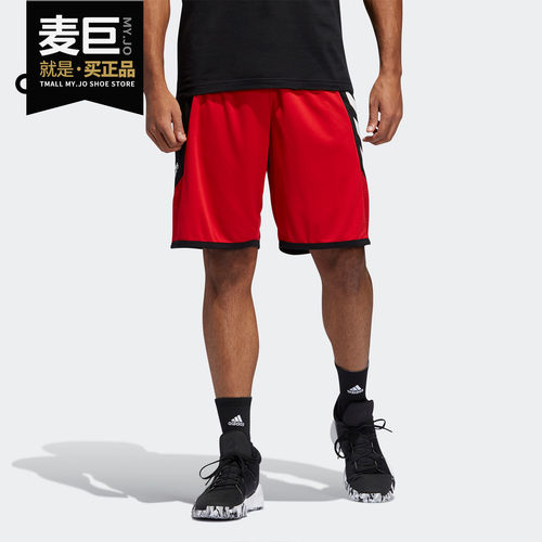 adidas正品春季男子透气运动短裤