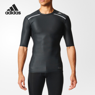 CHILL 男子运动短袖 Adidas AJ5705 T恤 CD7206 阿迪达斯正品