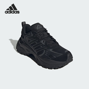 Adidas 新款 男女缓震回弹防滑运动舒适跑步鞋 JR8215 阿迪达斯正品