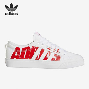 Adidas 三叶草NIZZA男女新款 休闲低帮板鞋 FX8345 阿迪达斯正品
