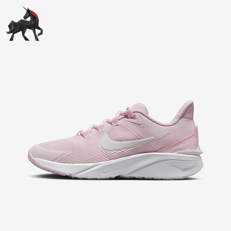 Nike/耐克正品tar Runner 4大童系带减震耐磨跑步鞋DX7615-602