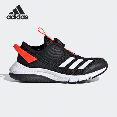 Adidas/阿迪达斯正品新款ActiveFlex Boa K 儿童训练运动鞋FV3450