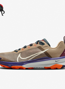 Nike/耐克正品Terra Kiger 9女士减震运动跑步鞋DR2694-200