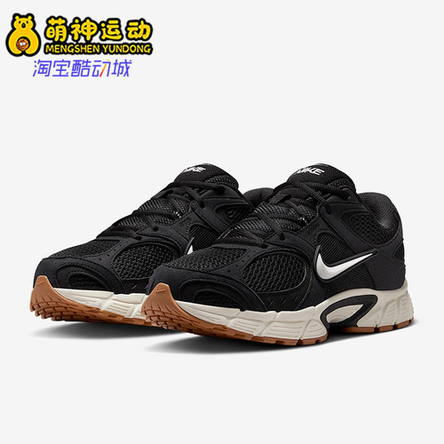 Nike/耐克正品2025秋季款男士低帮减震耐磨训练跑步鞋II6292-004