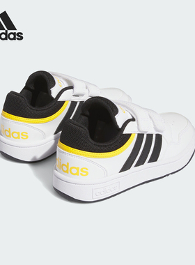 Adidas/阿迪达斯正品OOPS 3.0小童休闲魔术贴篮球板鞋IF5316