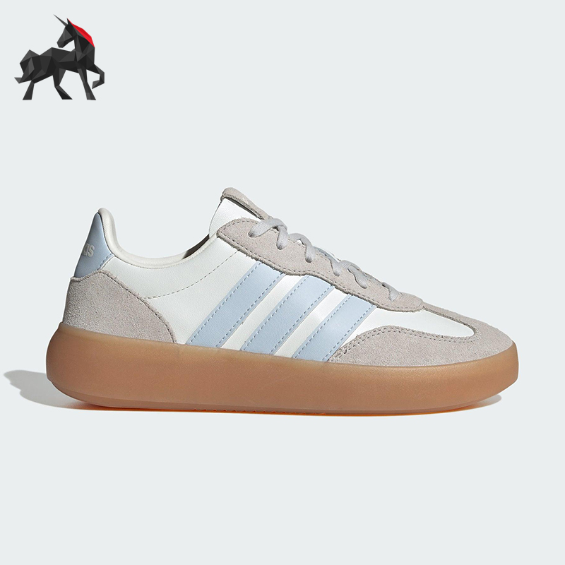 Adidas/阿迪达斯正品DECODE LUX女士运动皮革休闲轻便板鞋JR3532