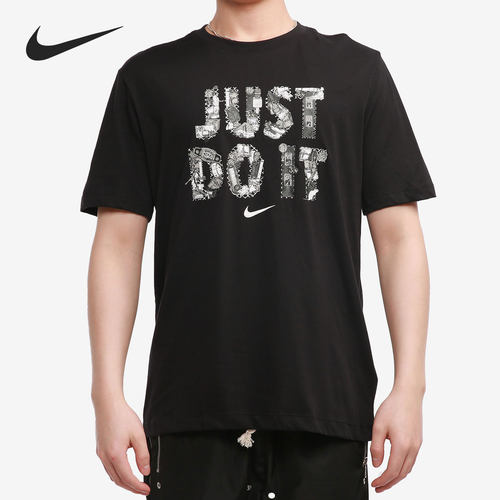 Nike/耐克正品上衣男子半袖