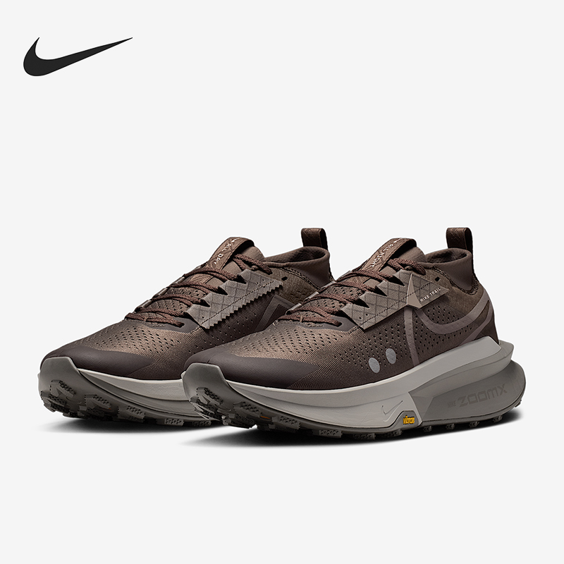 Nike/耐克正品Zegama 2男士透气缓震户外越野跑步鞋FD5190-011