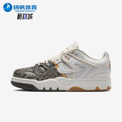 Nike/耐克正品AirForce3Kintsugi新款男女经典街头板鞋IB1801-001