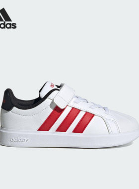 Adidas/阿迪达斯正品STREETTALK EL小童运动经典低帮板鞋JQ8598