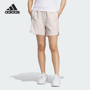 FUSTL SHORT 阿迪達(dá)斯官方正品 6女士運(yùn)動(dòng)休閑短褲 IM8938 Adidas