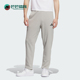 阿迪达斯正品 SWEAT JOGGERS男士 Adidas 运动保暖针织长裤 KB5187