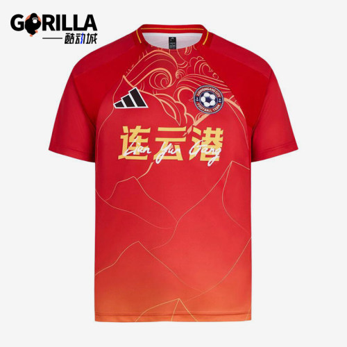 Adidas/阿迪达斯正品男女同款休闲透气运动套头短袖T恤LF8634
