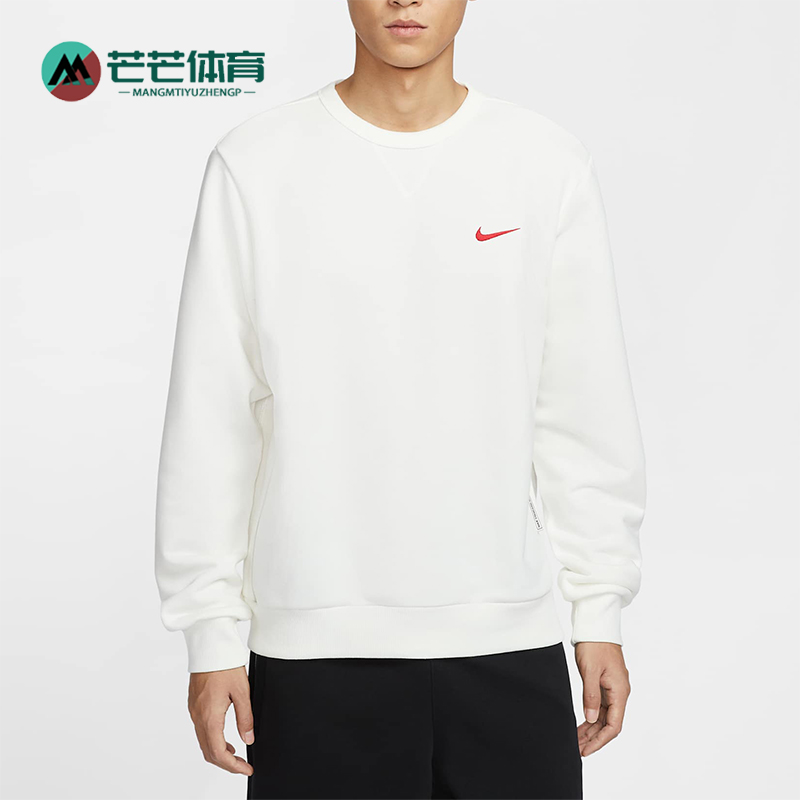 Nike/耐克正品新款男士篮球圆领简约运动休闲卫衣IB5504-133