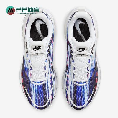 Nike/耐克正品Vomero 18 SE男士缓震网眼经典跑步鞋IB8164-999