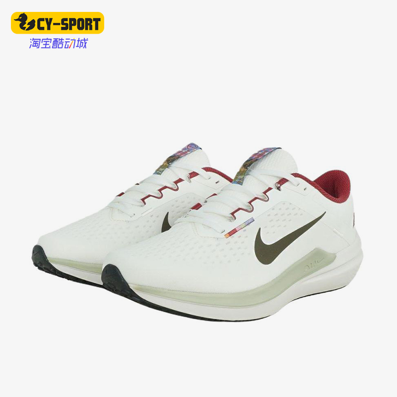 Nike/耐克正品AirWinflo10新款男白绿色鞋跑步鞋IQ1132-120