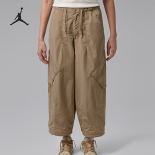 Nike/耐克正品Jordan女士宽松经典降落伞运动长裤IF1169-247