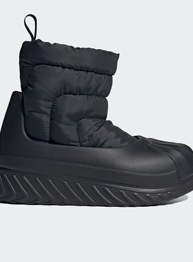 Adidas/阿迪达斯正品三叶草女士高帮休闲保暖运动靴IG4215