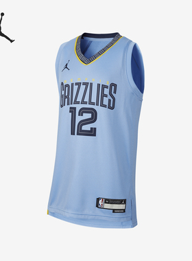 Nike/耐克正品JORDAN孟菲斯灰熊队大童无袖背心HF5592-437