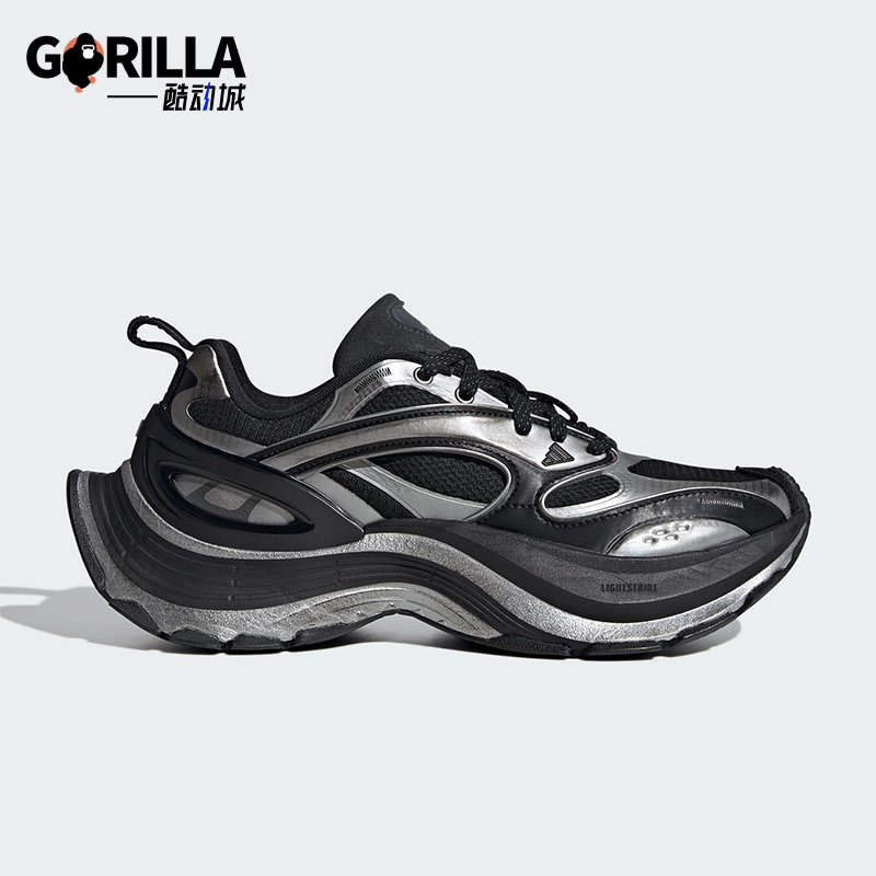 Adidas/阿迪达斯正品FOS XLG SPEED男女耐磨轻机甲休闲鞋KJ6501