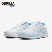 Vapor HQ1654 耐克正品 100 运动休闲网球鞋 Court 款 Nike PE男士