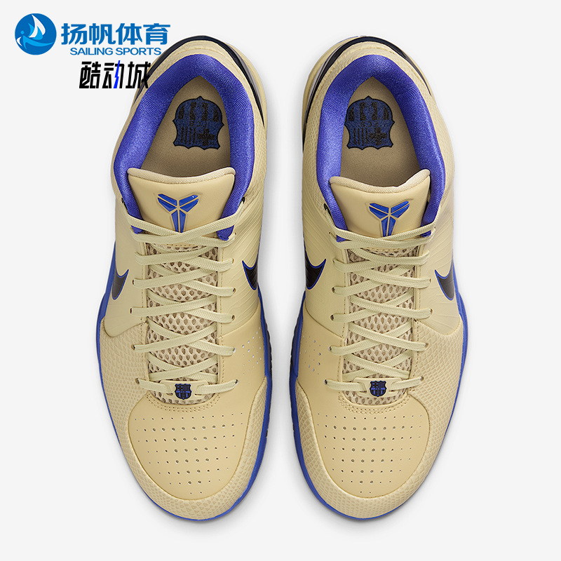 Nike/耐克正品2025秋季款男士减震运动耐磨低帮篮球鞋IM2532-701