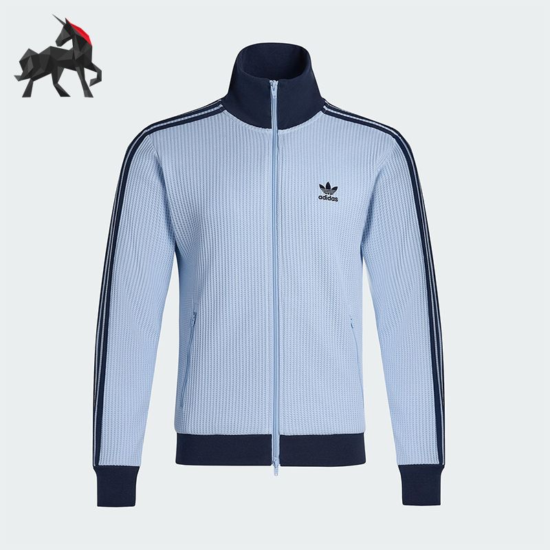 Adidas/阿迪达斯正品三叶草男女立领经典复古华夫格外套KY1086