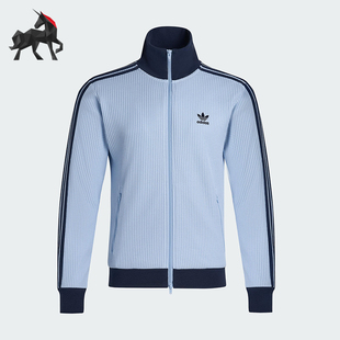 Adidas/阿迪达斯正品三叶草男女立领经典复古华夫格外套KY1086
