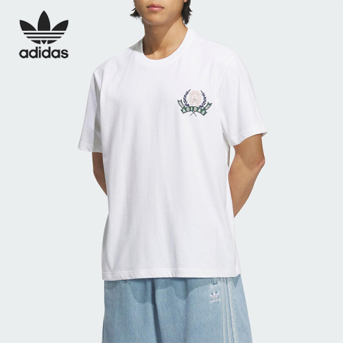 阿迪达斯男士运动短袖KD1841