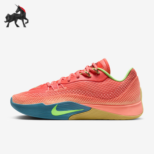 Nike/耐克正品S.T. Flare EP男士透气经典网眼篮球鞋HF0232-602