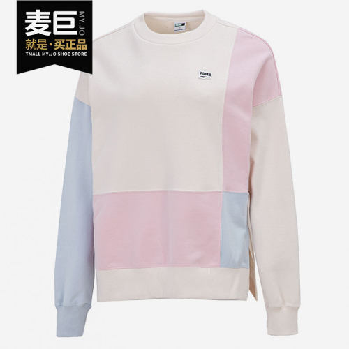 Puma/彪马正品女子卫衣