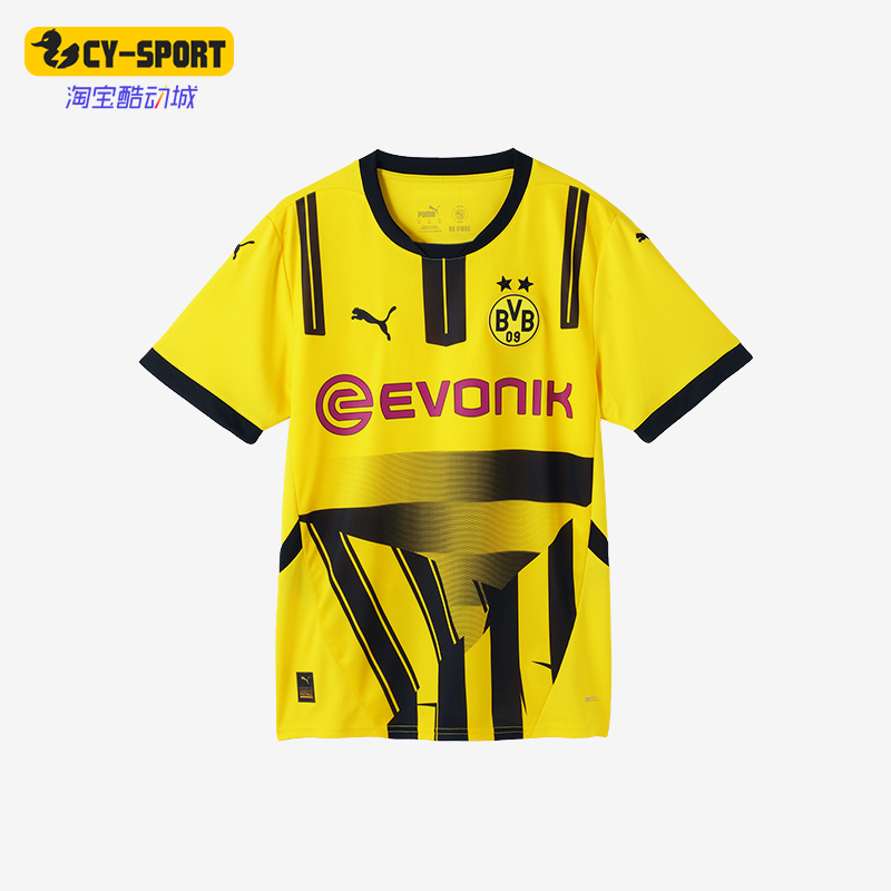 Puma/彪马正品BVB CUP男士运动透气训练拼接足球时尚网眼短袖