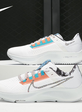 Nike/耐克正品AIRZOOMPEGASUS男子运动气垫透气跑步鞋DC4520-100
