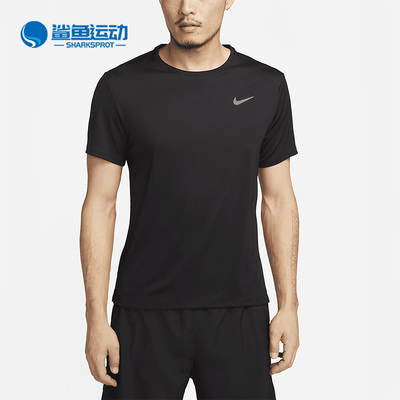 耐克正品男子运动短袖