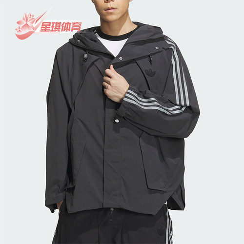 阿迪达斯男女连帽运动外套