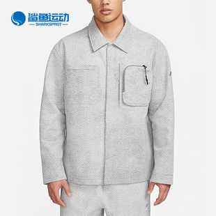 Nike/耐克正品ADV Forward男子翻领网眼工装夹克DV9993-084
