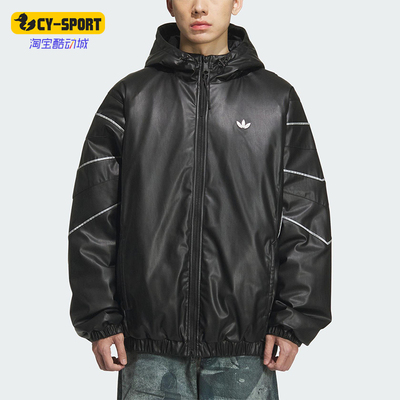 Adidas/阿迪达斯正品三叶草男女休闲运动宽松连帽保暖棉服KC2653