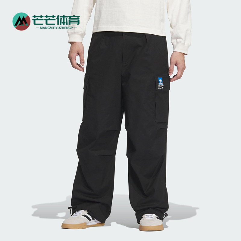 Adidas/阿迪达斯正品三叶草男士工装梭织经典运动户外长裤KA8012