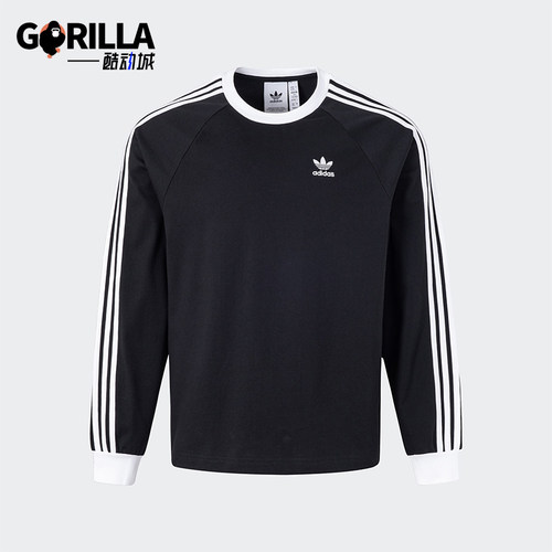 Adidas/阿迪达斯正品三叶草男士经典宽松休闲圆领T恤KE5824