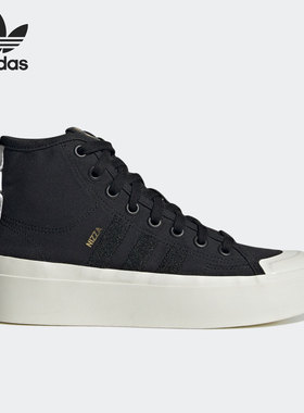 Adidas/阿迪达斯官方正品三叶草 NIZZA BONEGA男女厚底板鞋GZ4295
