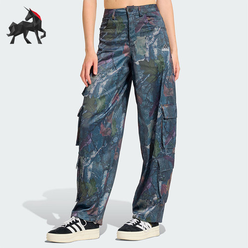 Adidas/阿迪达斯正品SAT CARGO PANTS女士经典宽松梭织长裤KE3741