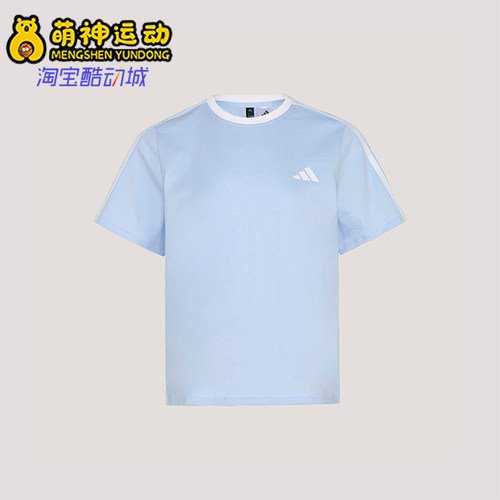 Adidas/阿迪达斯正品DANCET-SHIRT新款女经典训练短袖T恤KX2748
