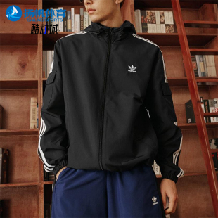 Adidas/阿迪达斯正品三叶草男女拉链经典运动连帽夹克外套KB1945