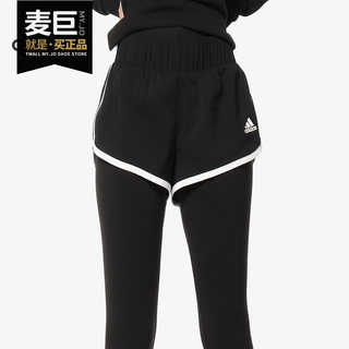 Adidas/阿迪达斯正品2019夏季新款女子跑步宽松运动短裤CE2014