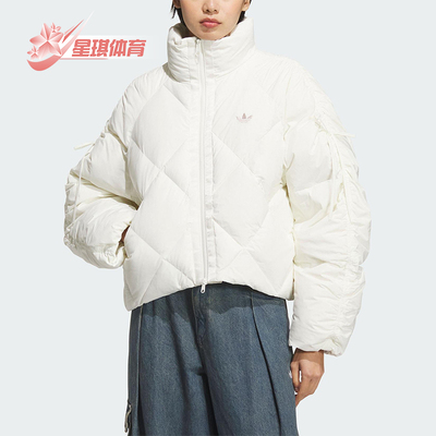 Adidas/阿迪达斯正品三叶草女士运动立领时尚保暖羽绒服KC2611
