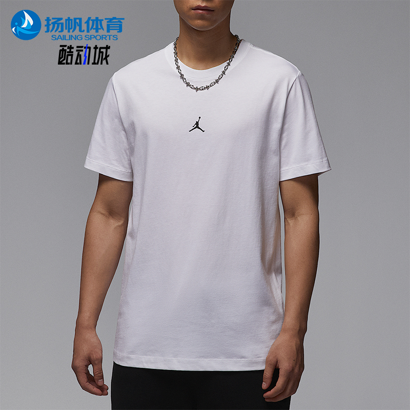 Nike/耐克正品夏季新款JORDAN男士简约经典圆领短袖IB7521-100