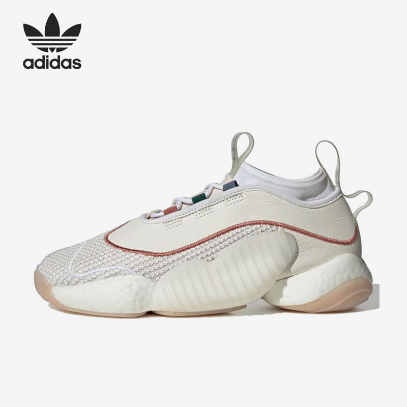 Adidas/阿迪达斯官方正品男士防滑轻便中帮生活运动休闲鞋G27891