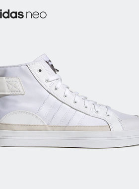 Adidas/阿迪达斯正品neo CITY CANVAS男女休闲高帮板鞋GY2175