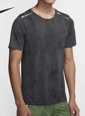 Nike/耐克正品男子休闲透气短袖跑步上衣运动T恤 BV5624-012