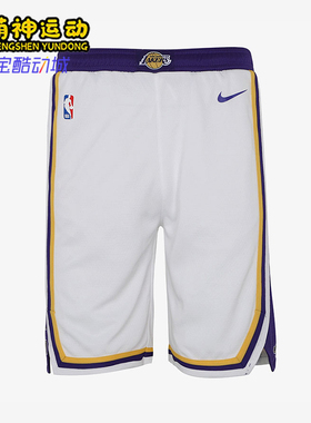 Nike/耐克正品2025男士训练运动透气松紧腰篮球短裤3Z2B7BCQK-LAK